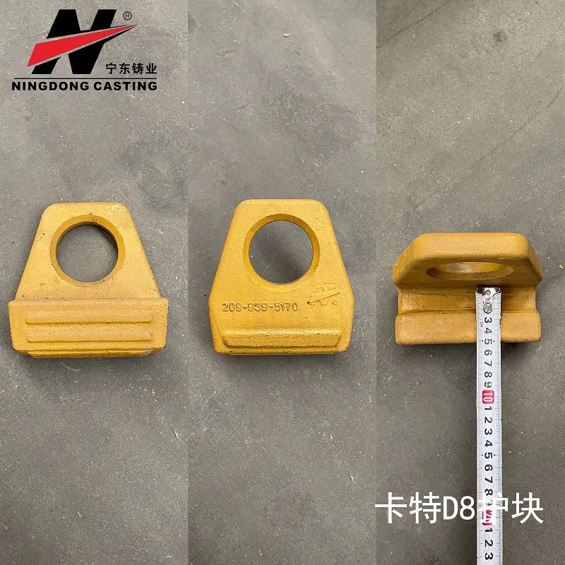 Gravemaskine skovl hælkapper eller hælblok 209-939-5170