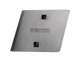 135-9295 Loader Heavy Duty RH skovlsegment