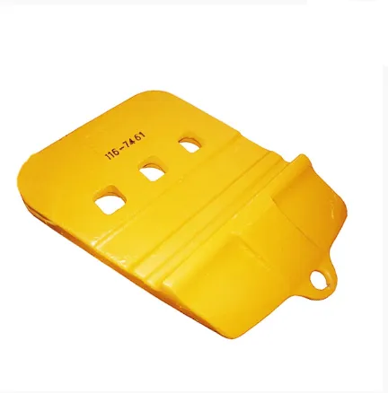 SPANDBESKYTTELSE HALV PIL 116-7461, 1167461